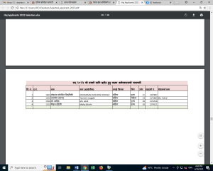 Screenshot_(1).png