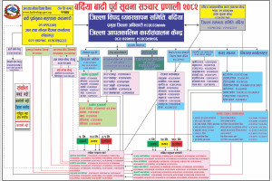 WhatsApp_Image_2025_07_11_at_4.56.44_PM.jpeg