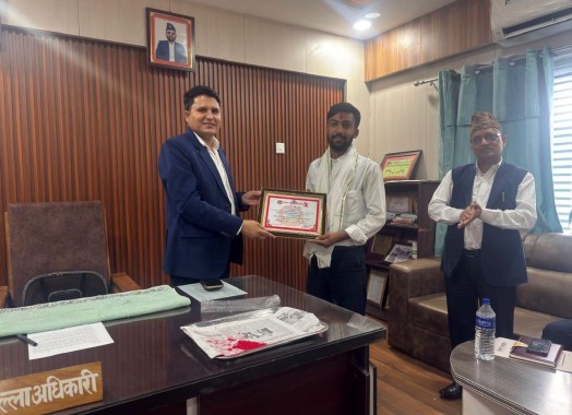२०८३ साल असार महिनाको लागि जिल्ला प्रशासन कार्यालय बर्दियाको नागरिकता तथा प्रतिलिपि शाखामा कार्यरत नायव सुब्बा श्री मोहन शर्मालाई Employee Of the Month घोषणा