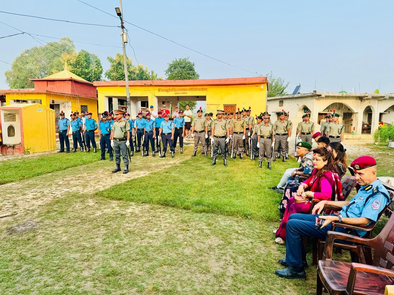 २०८१ को वडादशैमा फुलपाति भित्र्याउदै