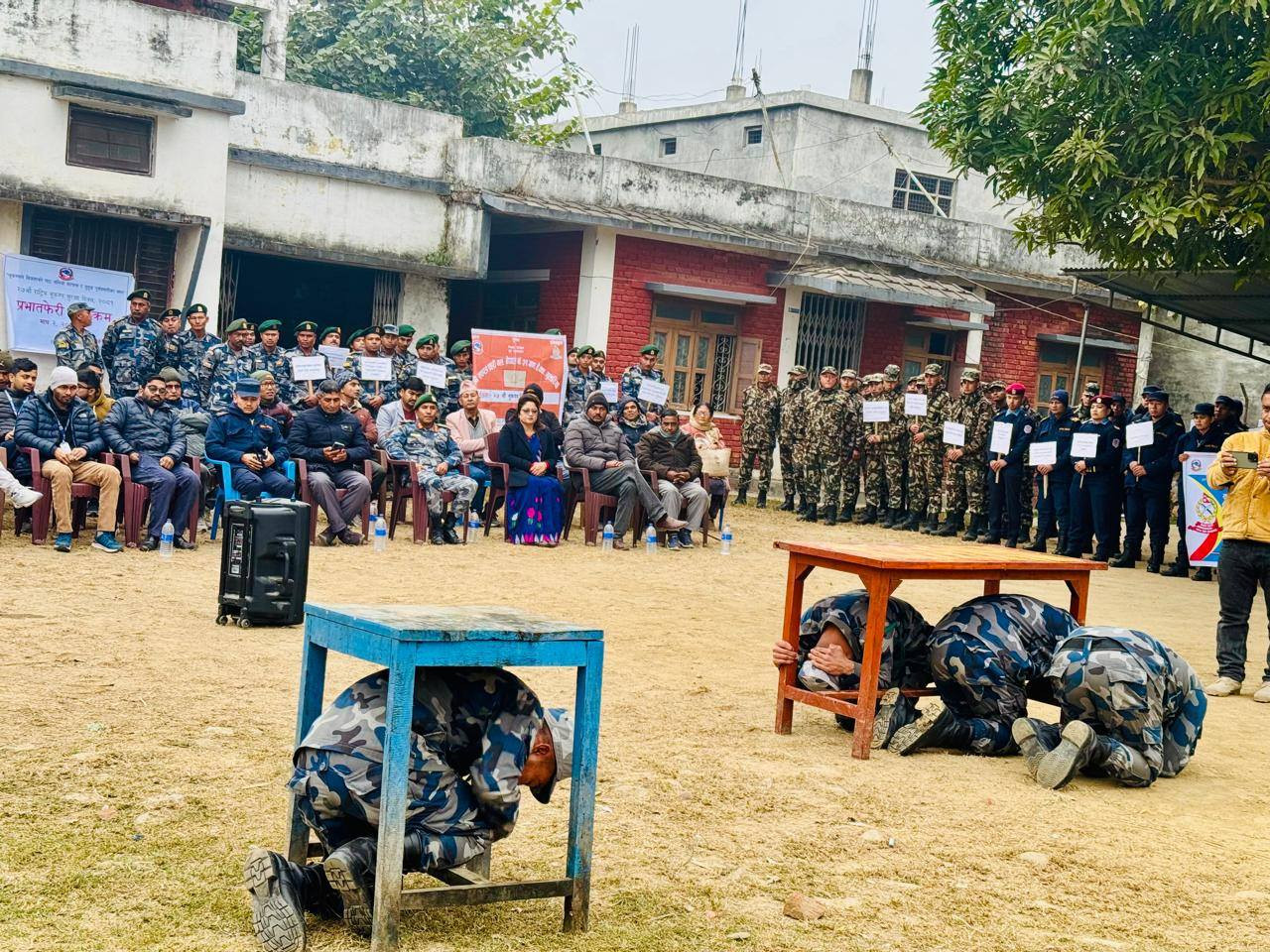भूकम्प सुरक्षा दिवस मनाइएको