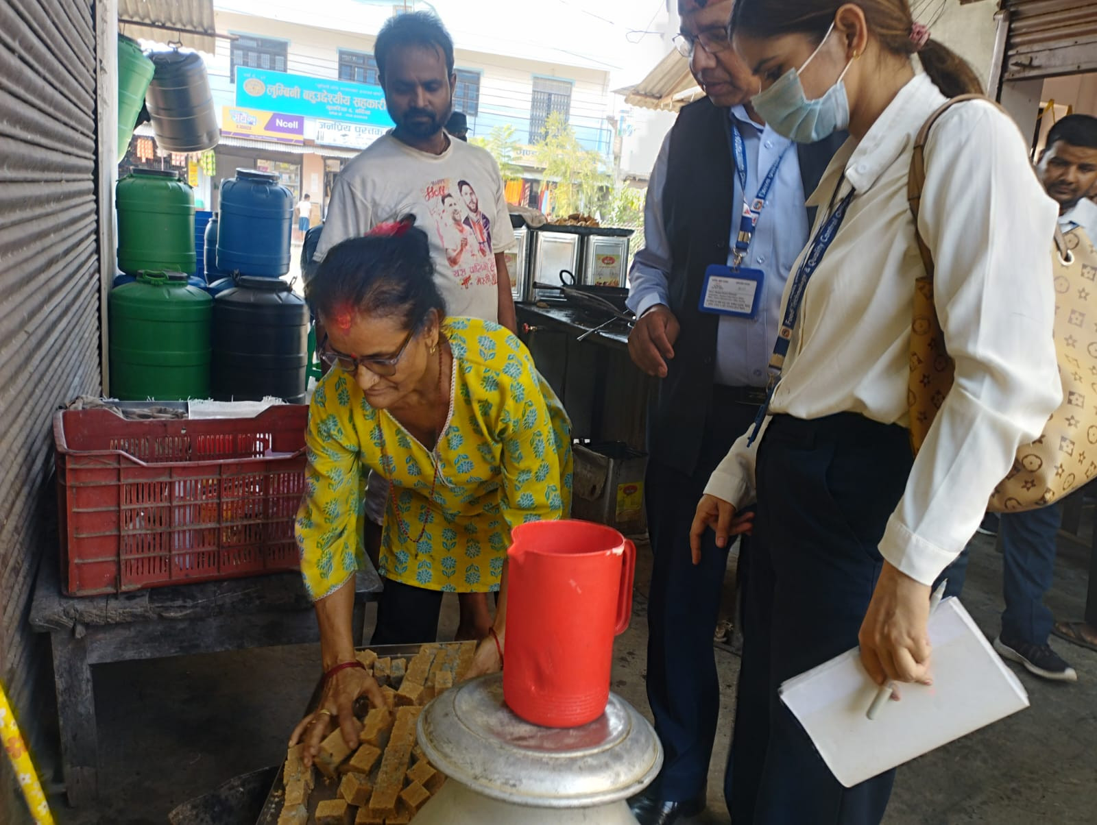 २०८१।०७।१२ गते बजार अनुगमन