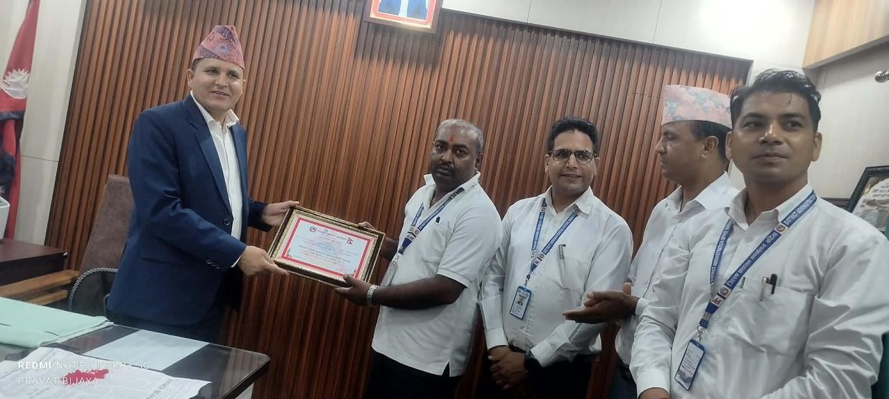 २०८३ साल श्रावण महिनाको लागि जिल्ला प्रशासन कार्यालय बर्दियाको स्थानीय प्रशासन शाखामा कार्यरत नायव सुब्बा श्री सुनिल दत्तलाई Employee Of the Month घोषणा