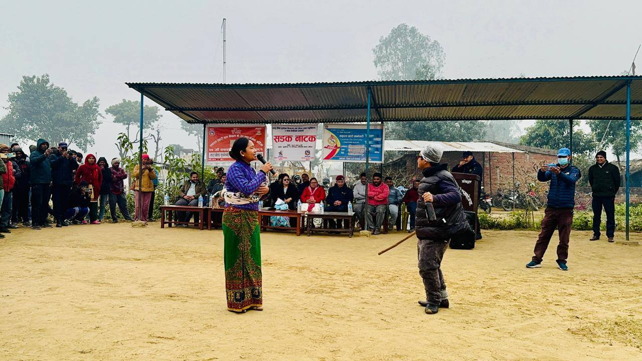 लागू औषध नियन्त्रण सम्बन्धमा सडक नाटक